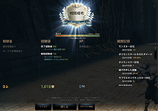 ���������꡼ No.044�Υ���ͥ������ / ��PR�֥ۡޥӥΥ���ͺ���פοʲ��������ߤޤ�ʤ������ץ��åץǡ��Ȥ򿶤��֤�Ĥġ��Ⱥ��ɤȡȤ���ä�̤��ɤ򸫤Ƥߤ�