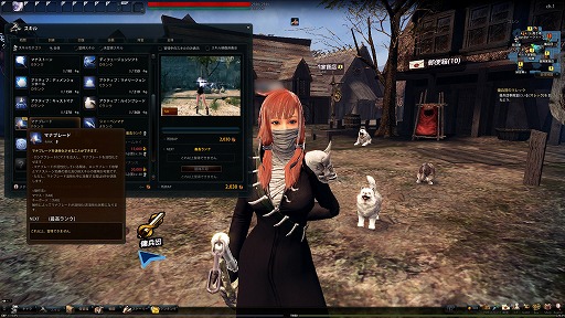 ���������꡼ No.046�Υ���ͥ������ / ��PR�֥ۡޥӥΥ���ͺ���פοʲ��������ߤޤ�ʤ������ץ��åץǡ��Ȥ򿶤��֤�Ĥġ��Ⱥ��ɤȡȤ���ä�̤��ɤ򸫤Ƥߤ�