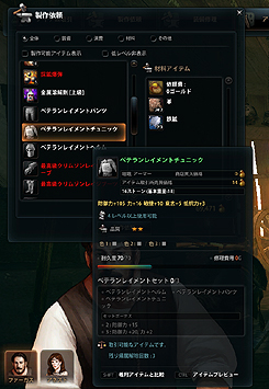 ���������꡼ No.047�Υ���ͥ������ / ��PR�֥ۡޥӥΥ���ͺ���פοʲ��������ߤޤ�ʤ������ץ��åץǡ��Ȥ򿶤��֤�Ĥġ��Ⱥ��ɤȡȤ���ä�̤��ɤ򸫤Ƥߤ�