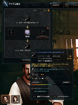 ���������꡼ No.048�Υ���ͥ������ / ��PR�֥ۡޥӥΥ���ͺ���פοʲ��������ߤޤ�ʤ������ץ��åץǡ��Ȥ򿶤��֤�Ĥġ��Ⱥ��ɤȡȤ���ä�̤��ɤ򸫤Ƥߤ�