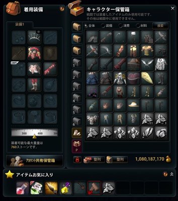 ���������꡼ No.003�Υ���ͥ������ / �֥ޥӥΥ���ͺ���ס�2�ĤΥߥ˥����ब�ڤ����֥���Х�ե������׼���