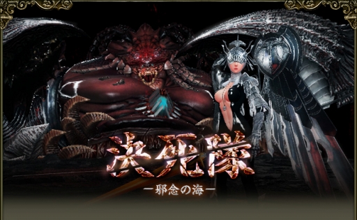 ���������꡼ No.001�Υ���ͥ������ / �֥ޥӥΥ���ͺ���פκǿ����åץǡ��Ȥǡ��˾�ǹ����٤��𤦥쥤����Ʈ�ַ���� -��ǰ�γ�-�פ�����