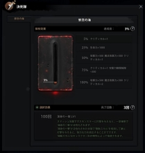 ���������꡼ No.003�Υ���ͥ������ / �֥ޥӥΥ���ͺ���פκǿ����åץǡ��Ȥǡ��˾�ǹ����٤��𤦥쥤����Ʈ�ַ���� -��ǰ�γ�-�פ�����