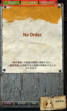 ���������꡼ No.005�Υ���ͥ������ / �֥ޥӥΥ���ͺ���פκǿ����åץǡ��Ȥǡ��˾�ǹ����٤��𤦥쥤����Ʈ�ַ���� -��ǰ�γ�-�פ�����