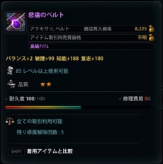 ���������꡼ No.020�Υ���ͥ������ / �֥ޥӥΥ���ͺ���פκǿ����åץǡ��Ȥǡ��˾�ǹ����٤��𤦥쥤����Ʈ�ַ���� -��ǰ�γ�-�פ�����