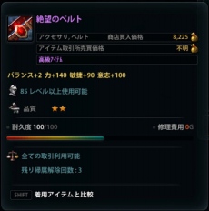 ���������꡼ No.021�Υ���ͥ������ / �֥ޥӥΥ���ͺ���פκǿ����åץǡ��Ȥǡ��˾�ǹ����٤��𤦥쥤����Ʈ�ַ���� -��ǰ�γ�-�פ�����