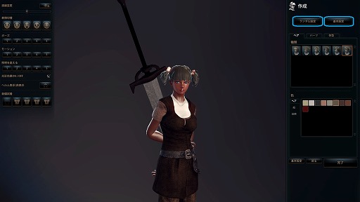 画像ギャラリー No.003のサムネイル画像 / 「マビノギ英雄伝」,ボスモンスターが複数登場するスペシャルダンジョン第1弾を実装