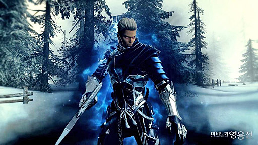 Mabinogi Heroes Grimden promo movie