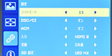 ꡼ No.019Υͥ / PS3Ωλפ²˼¸Acerǥץ쥤HS244HQbmiiץӥ塼֤ͤΩλʤ饢