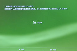 ꡼ No.020Υͥ / PS3Ωλפ²˼¸Acerǥץ쥤HS244HQbmiiץӥ塼֤ͤΩλʤ饢