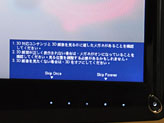꡼ No.023Υͥ / PS3Ωλפ²˼¸Acerǥץ쥤HS244HQbmiiץӥ塼֤ͤΩλʤ饢