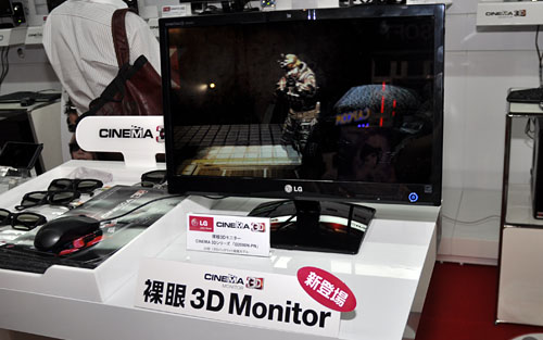 ꡼ No.005Υͥ / TGS 2011LGIPSѥͥѤи3DΩλб23ǥץ쥤10ȯءΩλбμ¸Ūʤ