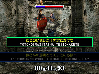 ꡼ No.005Υͥ / ʤνϡȤȤȤΤɤΤ!?ͤŤä椫ͥȤ̵ԥ󥰥ӥֽ西ԥ󥰡פΦ¥ƥȤ곫