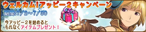 ꡼ No.004Υͥ / ֥åԡ饤2פ˾Υɥ쥢BOX