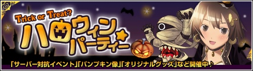 ꡼ No.001Υͥ / ֥åԡ饤2ץϥʬʤǤ륤٥Ȥ򳫻
