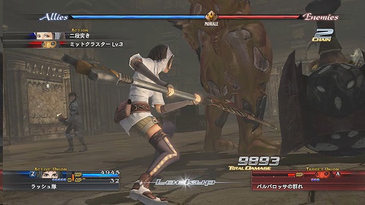 PCǡ֥饹 ʥȡƮ󡧱Ѹܥ