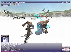 画像集#003のサムネイル/【FFXIレポート03】真の意味での“中衛”ジョブ? アルタナの新ジョブ「踊り子」をレベル37まで育ててみた