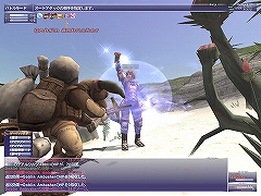 画像集#006のサムネイル/【FFXIレポート03】真の意味での“中衛”ジョブ? アルタナの新ジョブ「踊り子」をレベル37まで育ててみた