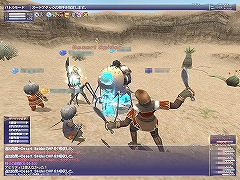 画像集#019のサムネイル/【FFXIレポート03】真の意味での“中衛”ジョブ? アルタナの新ジョブ「踊り子」をレベル37まで育ててみた