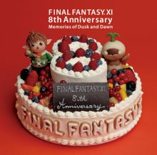 ꡼ No.001Υͥ / FFXIסץ쥤䡼ɼǳڶʤCDȯ