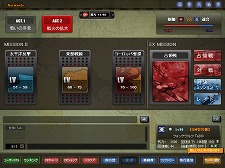 ꡼ No.010Υͥ / Heroes in the SkyץɤϡXסʥˡǡ׸פɲäʤɡ˥塼1213˼»