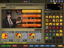 ꡼ No.012Υͥ / Heroes in the SkyץɤϡXסʥˡǡ׸פɲäʤɡ˥塼1213˼»