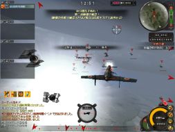 画像ギャラリー No.015のサムネイル画像 / 「Heroes in the Sky X」期間限定レイドイベントで宇宙人から地球を守ろう