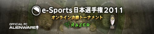 ꡼ No.001Υͥ / CyACe-Sports긢2011饤辡430缡