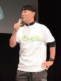 ꡼ No.006Υͥ / LG CINEMA 3D Presents 1 eݡ JAPAN CUP׳šԥκ¤Ÿ줿ǮͻҤݡ