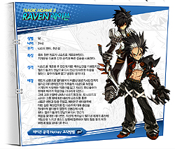 ꡼ No.016Υͥ / β륢Ȥϰ̣㤦 åȥ3DФʻϥ󥲡ǿELSWORDԥƥȥݡ