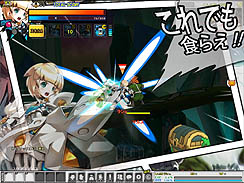 ꡼ No.014Υͥ / ELSWORDפΡȥե饤θǡɤ4Gamer˷Ǻܡ­˿ȥ饷ɤͷ󤸤㤪