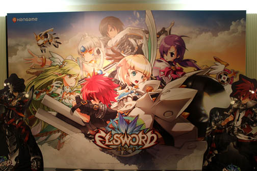 ꡼ No.028Υͥ / ELSWORD׽絬ϥե饤󥤥٥ľäĥåե󥿥ӥ塼12ΥåץǡȤˤĤƾܤʹƤߤ