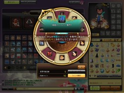 ꡼ No.005Υͥ / Ĥ2ž饤󥢥RPG֥ɥ饴˥סӥ곫