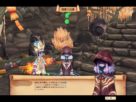 ꡼ No.007Υͥ / ֥ɥ饴˥5Ĥ°ߴطƮ˱ƶڤܤ°ƥо졣ƥ򤷤襤ͭ˿ʤ褦