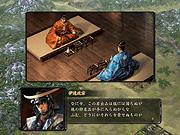 画像集#002のサムネイル/コーエー,「信長の野望・革新 パワーアップキット」のチャレンジシナリオ第8弾「敵中突破」の配信を開始