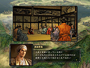 画像集#005のサムネイル/コーエー,「信長の野望・革新 パワーアップキット」のチャレンジシナリオ第8弾「敵中突破」の配信を開始