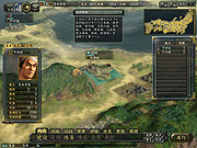 画像集#006のサムネイル/コーエー,「信長の野望・革新 パワーアップキット」のチャレンジシナリオ第8弾「敵中突破」の配信を開始