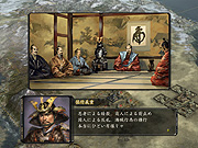 画像集#007のサムネイル/コーエー,「信長の野望・革新 パワーアップキット」のチャレンジシナリオ第8弾「敵中突破」の配信を開始