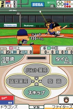 画像集#003のサムネイル/男色ディーノのゲイムヒヒョー:其の四拾四「我が名は釣り師」