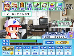 画像集#003のサムネイル/男色ディーノのゲイムヒヒョー:其の五拾四「矛盾の何が悪いのか?」