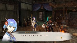 画像集#008のサムネイル/男色ディーノのゲイムヒヒョー ゼロ:第299回「“らしさ”が求められる時代」