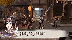 画像集#009のサムネイル/男色ディーノのゲイムヒヒョー ゼロ:第299回「“らしさ”が求められる時代」