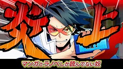 ���������꡼ No.006�Υ���ͥ������ / �˿��ǥ����ΤΥ�����ҥҥ硼 ��������359���������