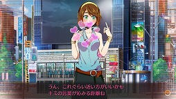 ���������꡼ No.008�Υ���ͥ������ / �˿��ǥ����ΤΥ�����ҥҥ硼 ��������359���������