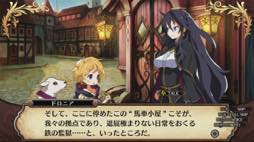 画像ギャラリー No.003のサムネイル画像 / 男色ディーノのゲイムヒヒョー ゼロ:第399回「『ルフランの地下迷宮と魔女ノ旅団』に親近感」