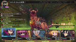 画像ギャラリー No.004のサムネイル画像 / 男色ディーノのゲイムヒヒョー ゼロ:第399回「『ルフランの地下迷宮と魔女ノ旅団』に親近感」