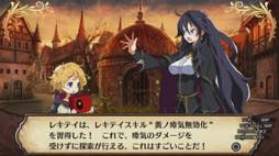 画像ギャラリー No.005のサムネイル画像 / 男色ディーノのゲイムヒヒョー ゼロ:第399回「『ルフランの地下迷宮と魔女ノ旅団』に親近感」