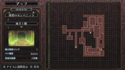 画像ギャラリー No.008のサムネイル画像 / 男色ディーノのゲイムヒヒョー ゼロ:第399回「『ルフランの地下迷宮と魔女ノ旅団』に親近感」