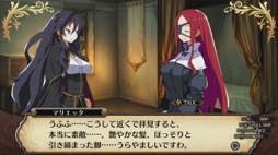 画像ギャラリー No.012のサムネイル画像 / 男色ディーノのゲイムヒヒョー ゼロ:第399回「『ルフランの地下迷宮と魔女ノ旅団』に親近感」