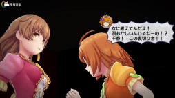 画像ギャラリー No.006のサムネイル画像 / 男色ディーノのゲイムヒヒョー ゼロ:第403回「アイドルって何だろう」